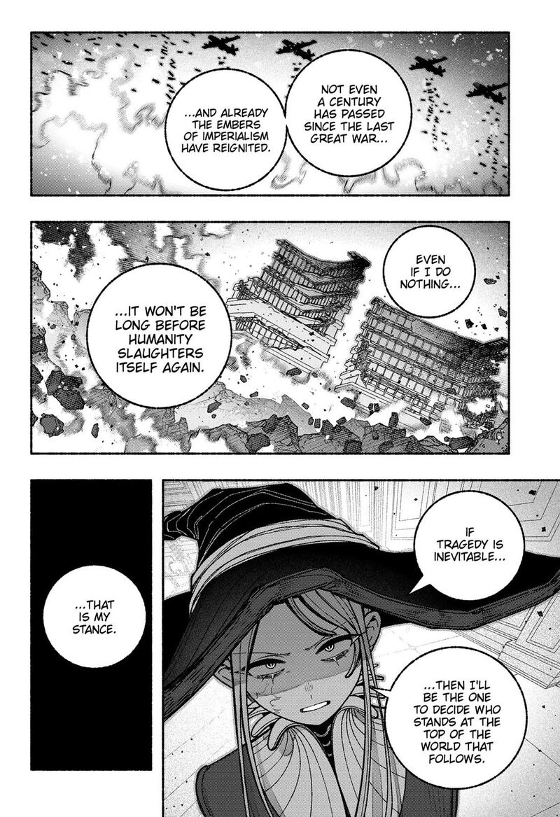 Make The Exorcist Fall In Love 108 19