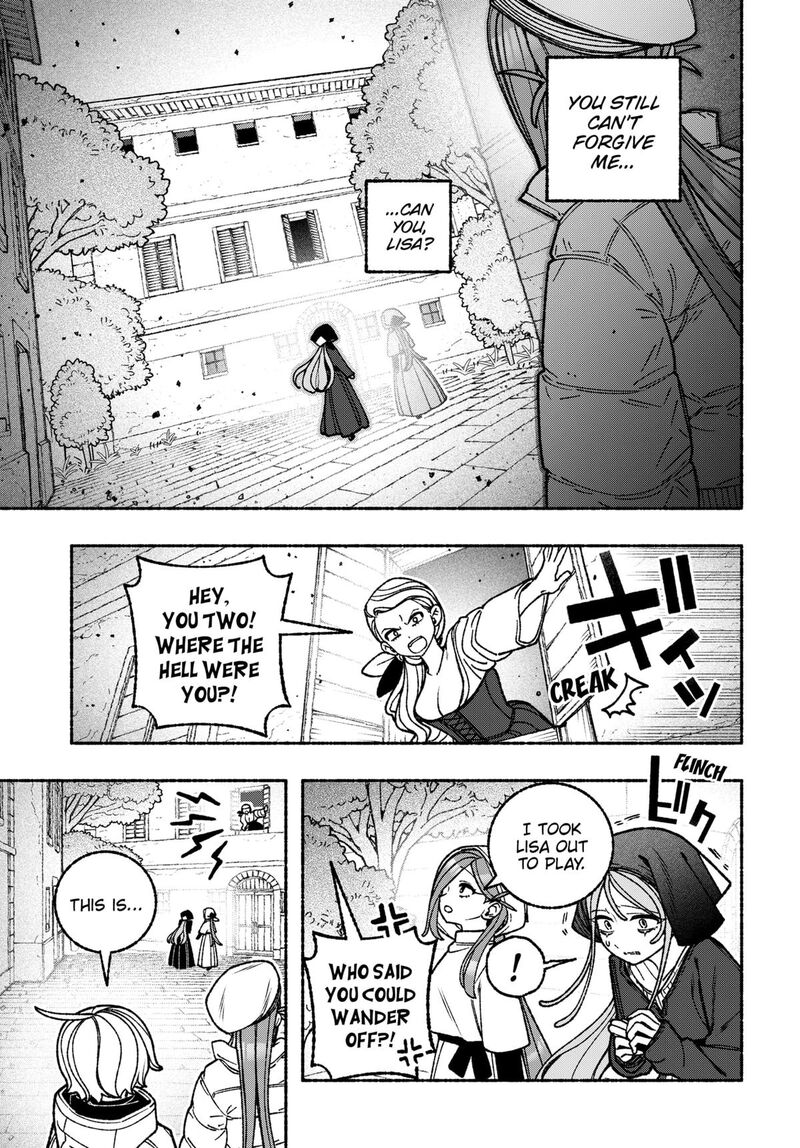 Make The Exorcist Fall In Love 111 4