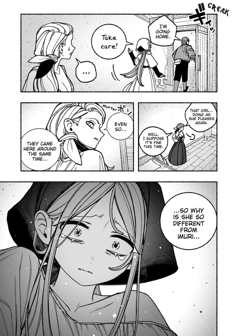 Make The Exorcist Fall In Love 112 11