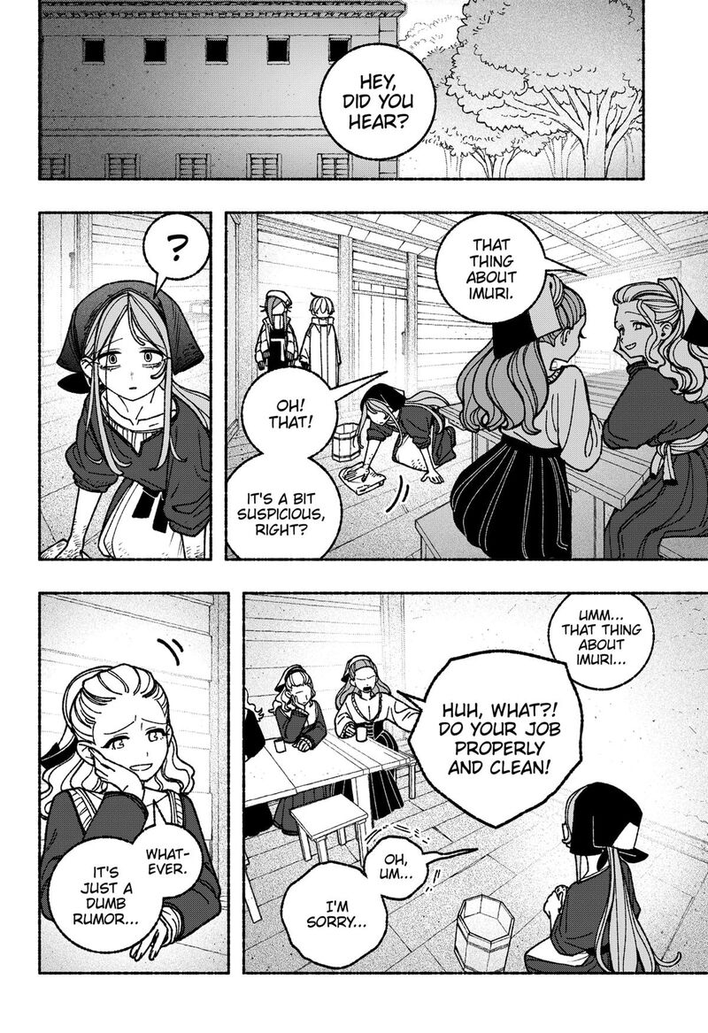 Make The Exorcist Fall In Love 112 14