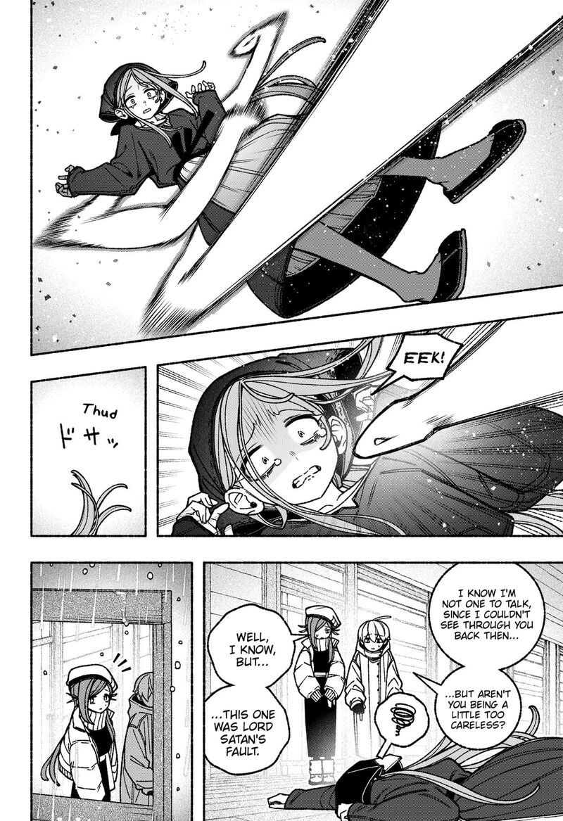 Make The Exorcist Fall In Love 112 18