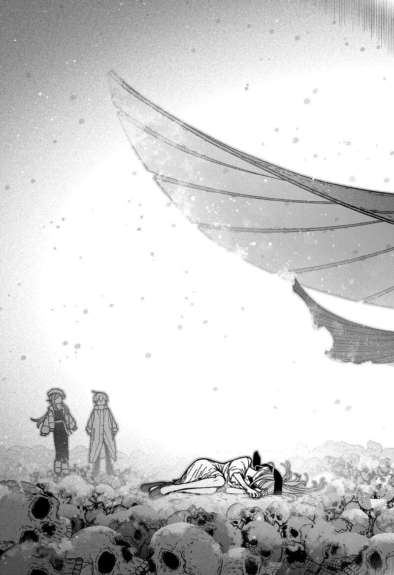 Make The Exorcist Fall In Love 113 17