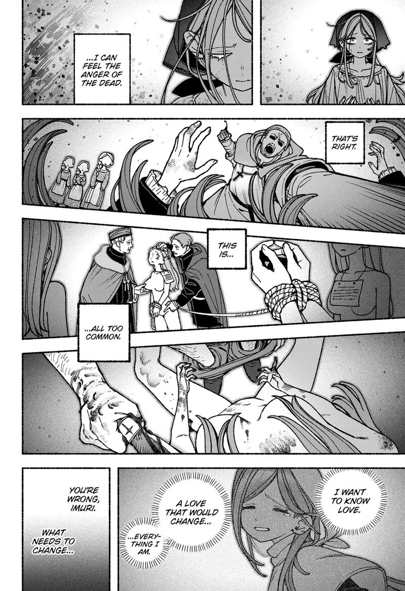 Make The Exorcist Fall In Love 113 22