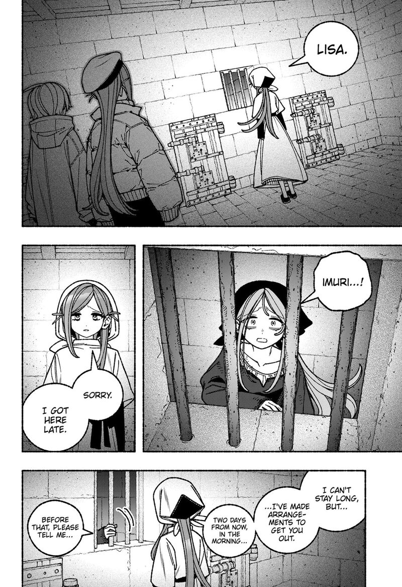 Make The Exorcist Fall In Love 113 6