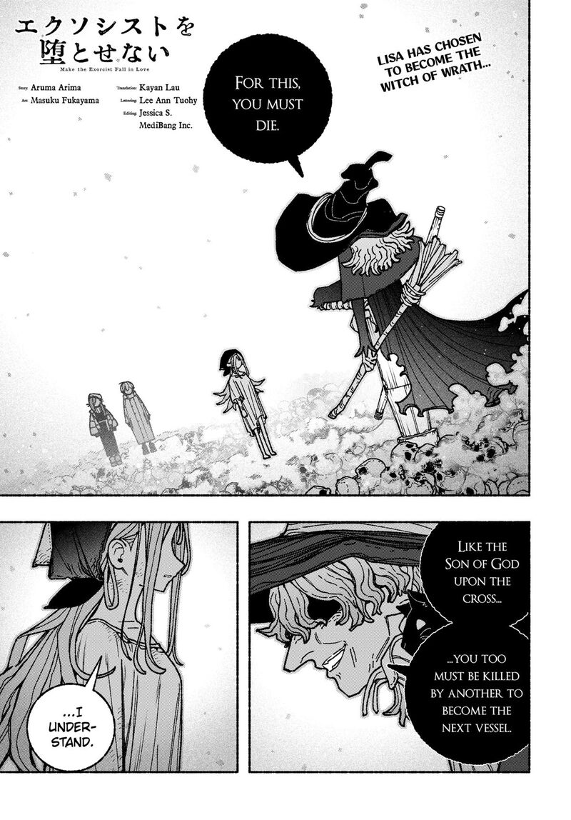 Make The Exorcist Fall In Love 114 1