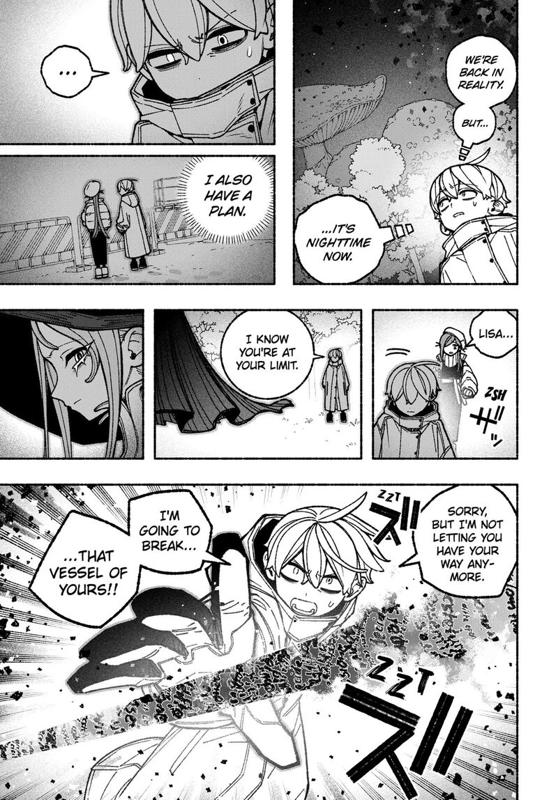 Make The Exorcist Fall In Love 114 21