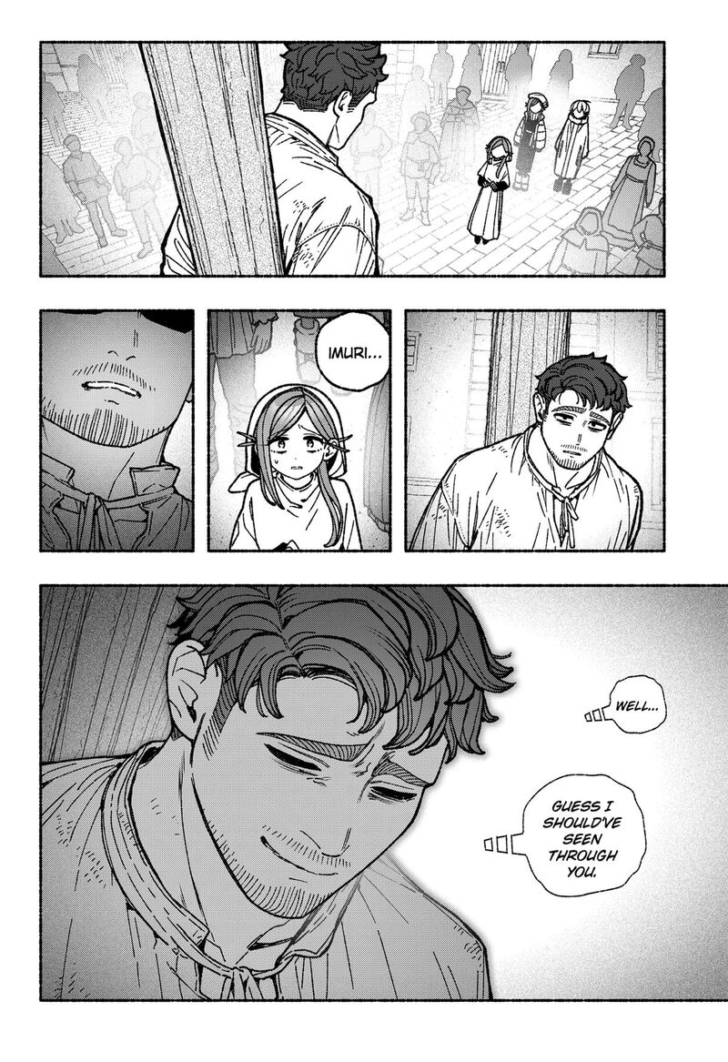 Make The Exorcist Fall In Love 114 4