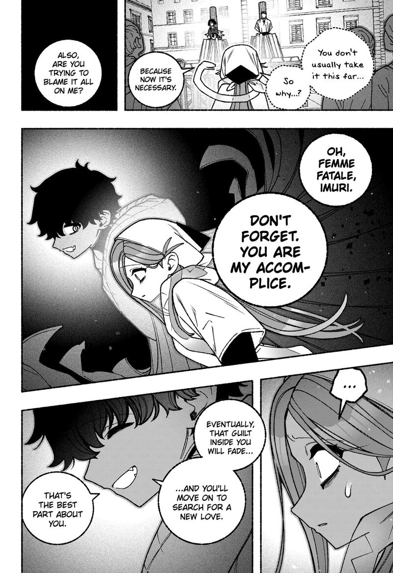 Make The Exorcist Fall In Love 114 6