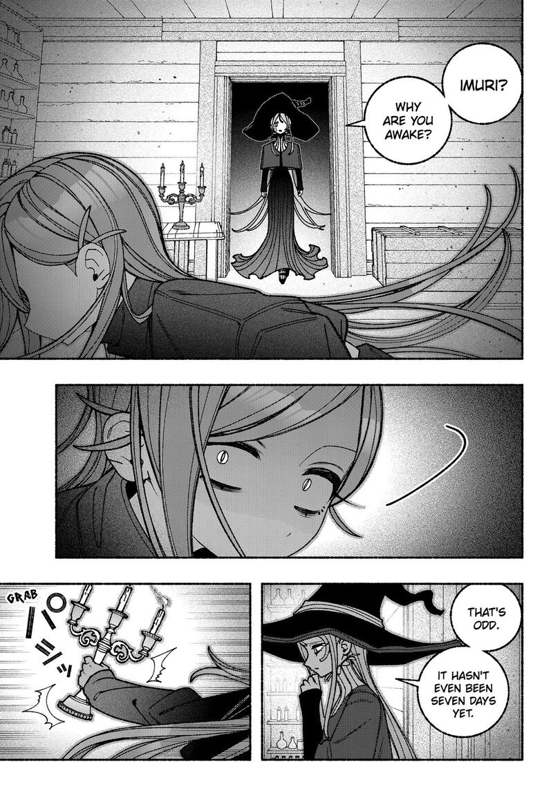 Make The Exorcist Fall In Love 117 3