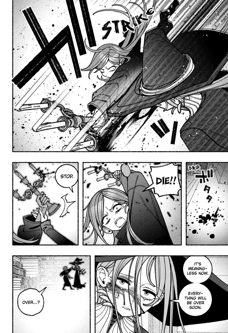 Make The Exorcist Fall In Love 117 4