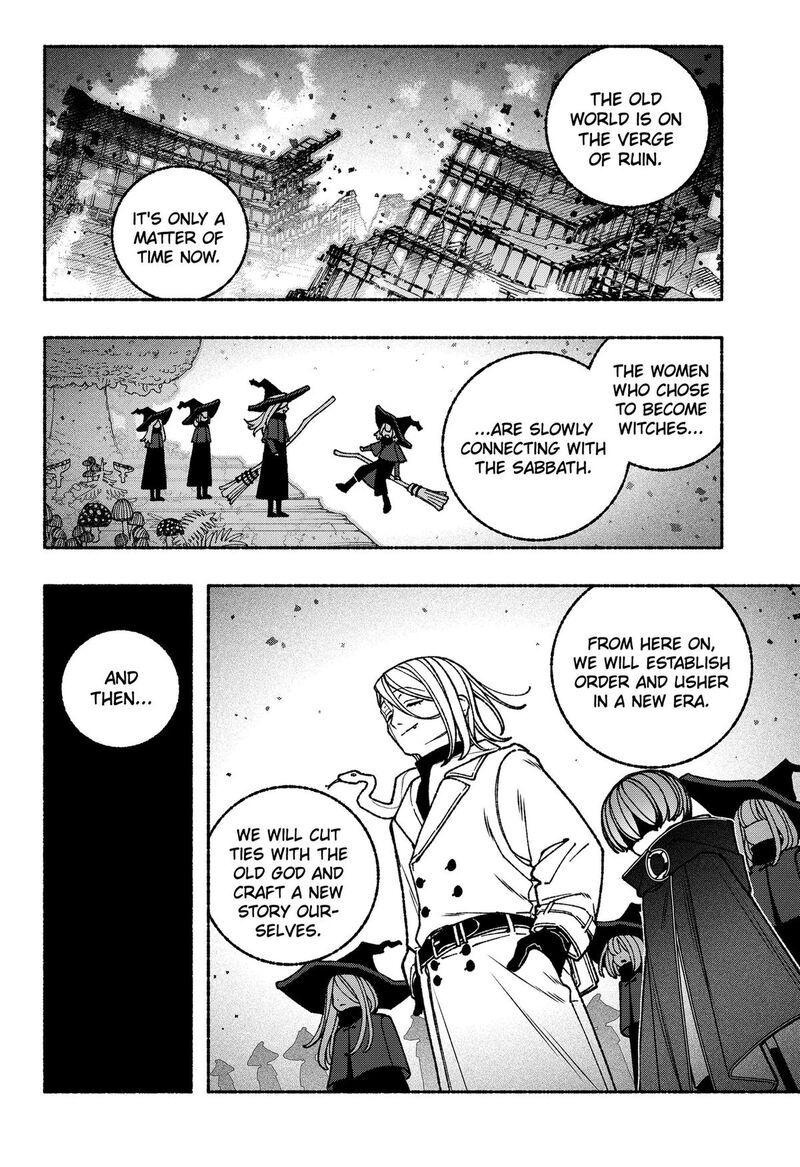 Make The Exorcist Fall In Love 117 8