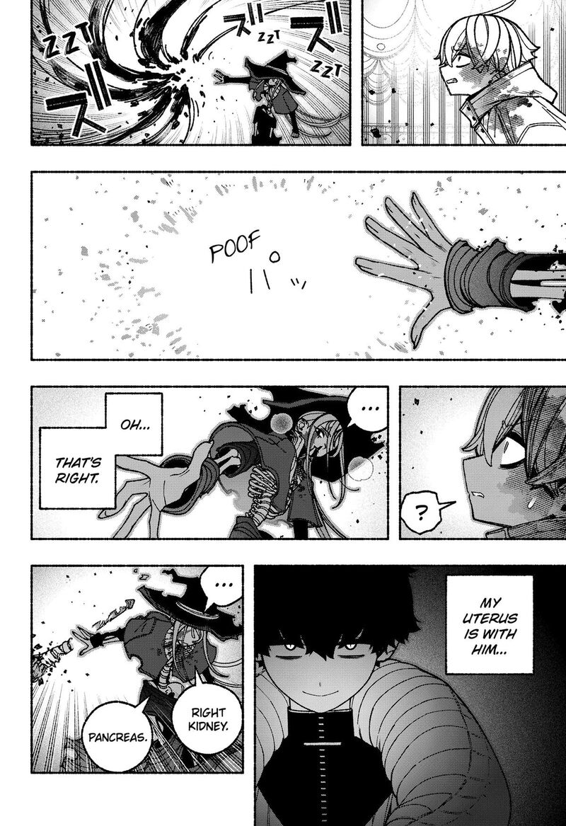 Make The Exorcist Fall In Love 120 2