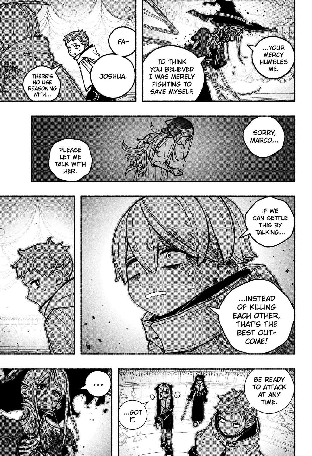 Make The Exorcist Fall In Love 120 7