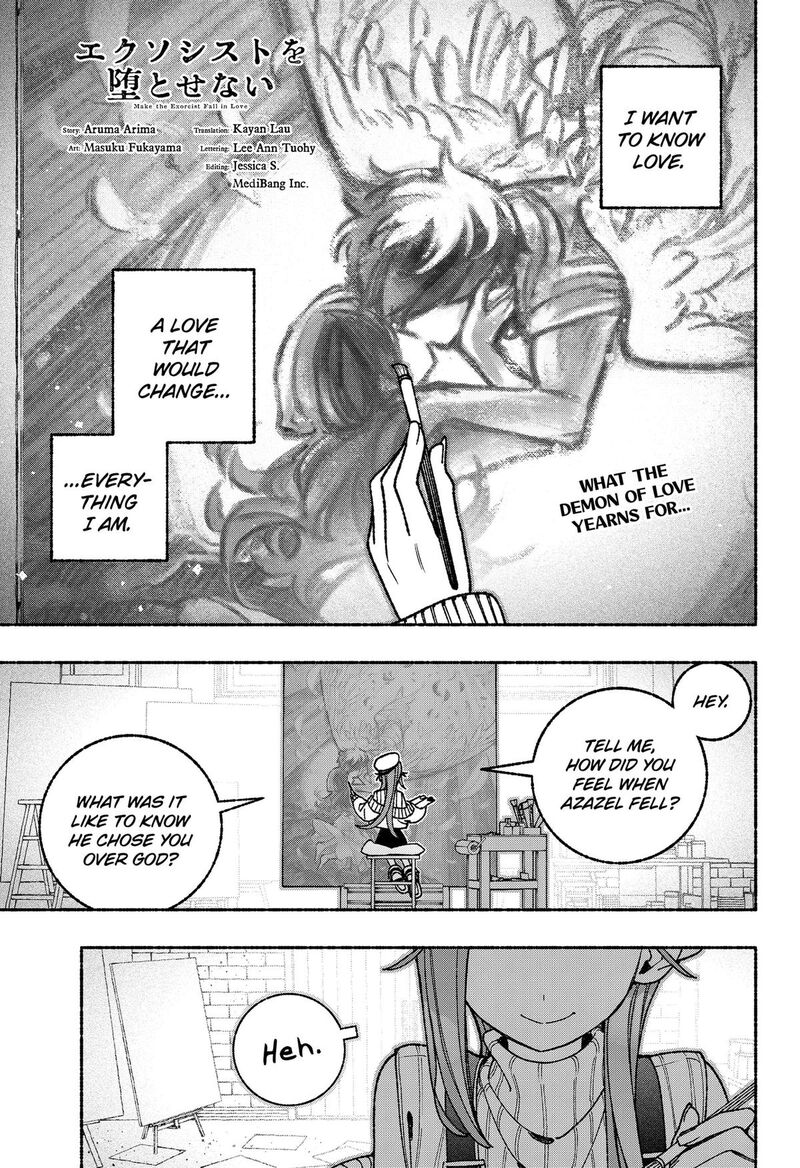 Make The Exorcist Fall In Love 121 1