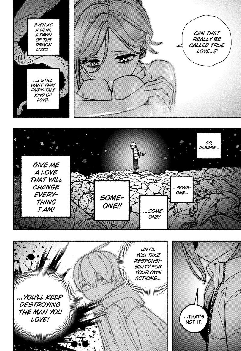 Make The Exorcist Fall In Love 121 12