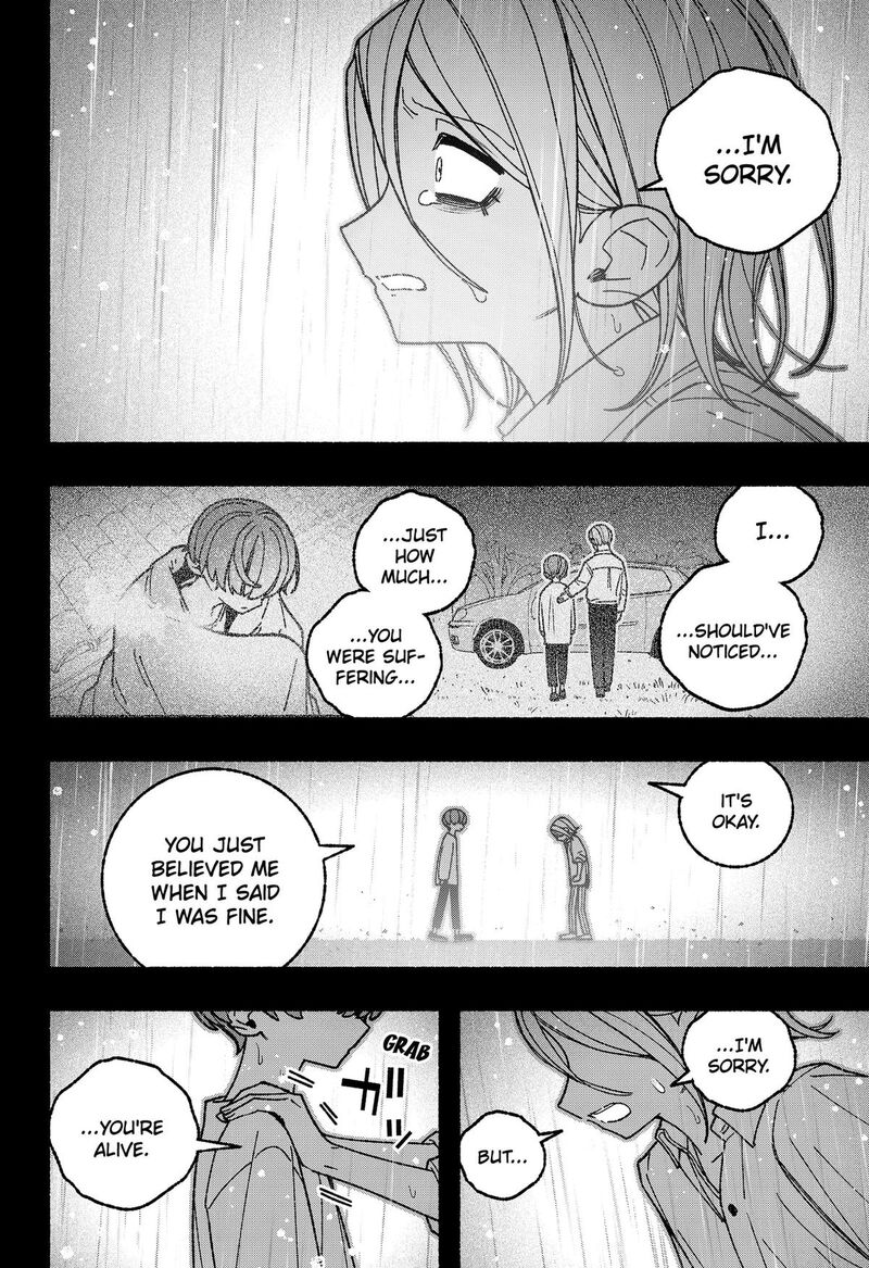 Make The Exorcist Fall In Love 124 14