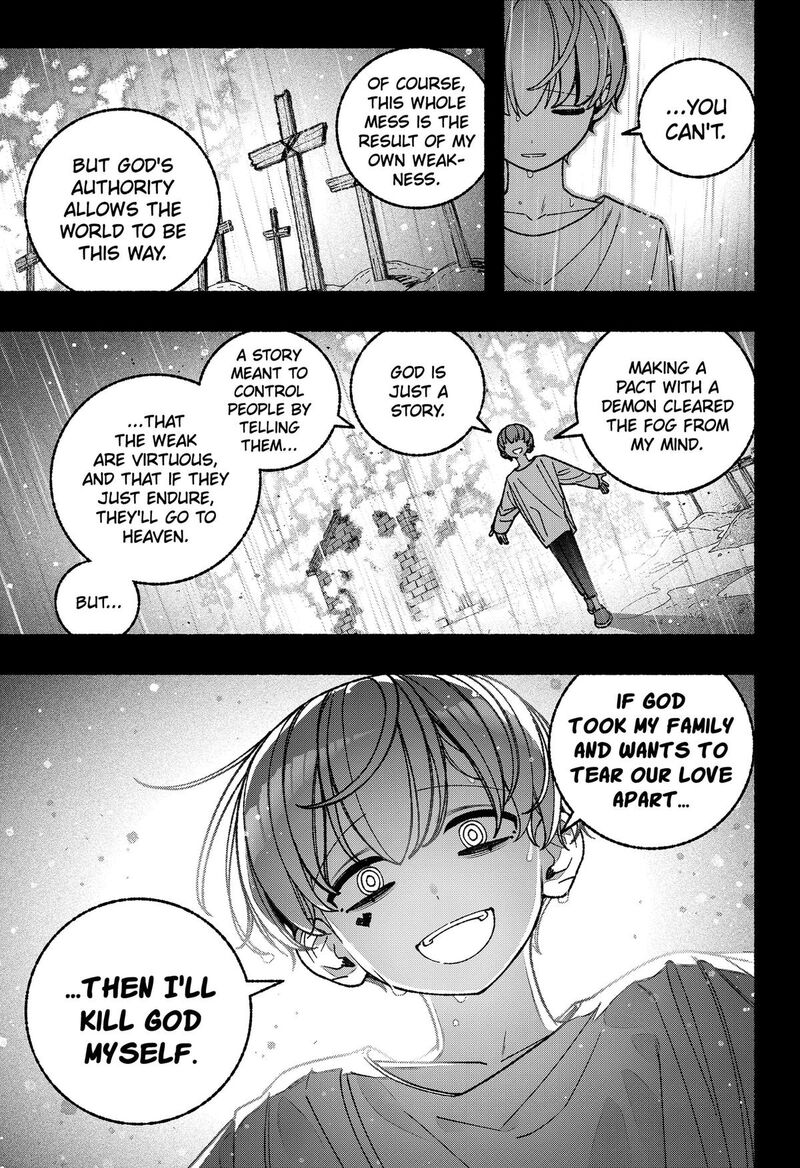 Make The Exorcist Fall In Love 124 17