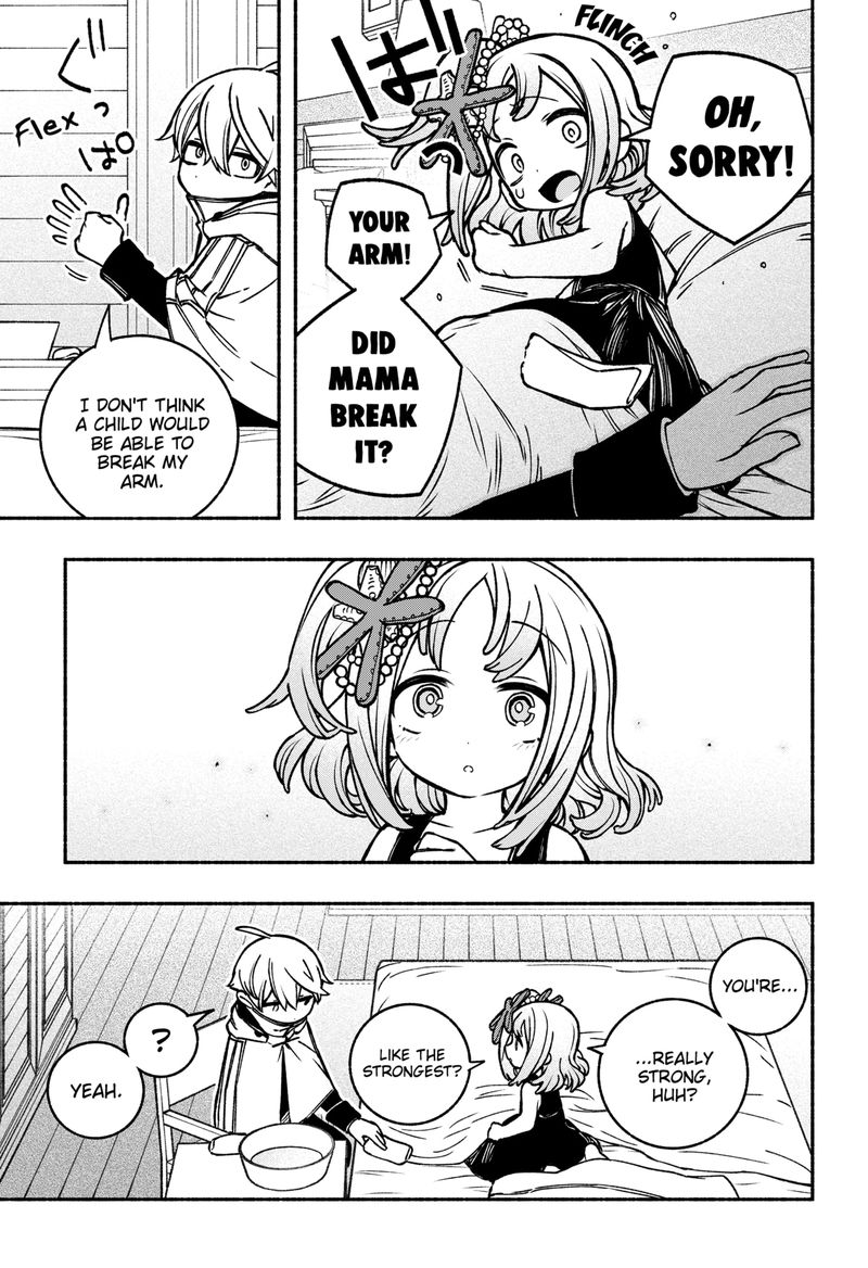 Make The Exorcist Fall In Love 14 9