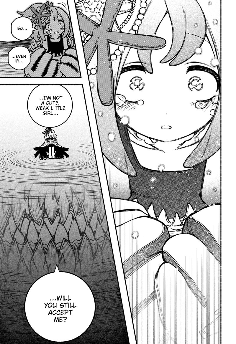 Make The Exorcist Fall In Love 16 5