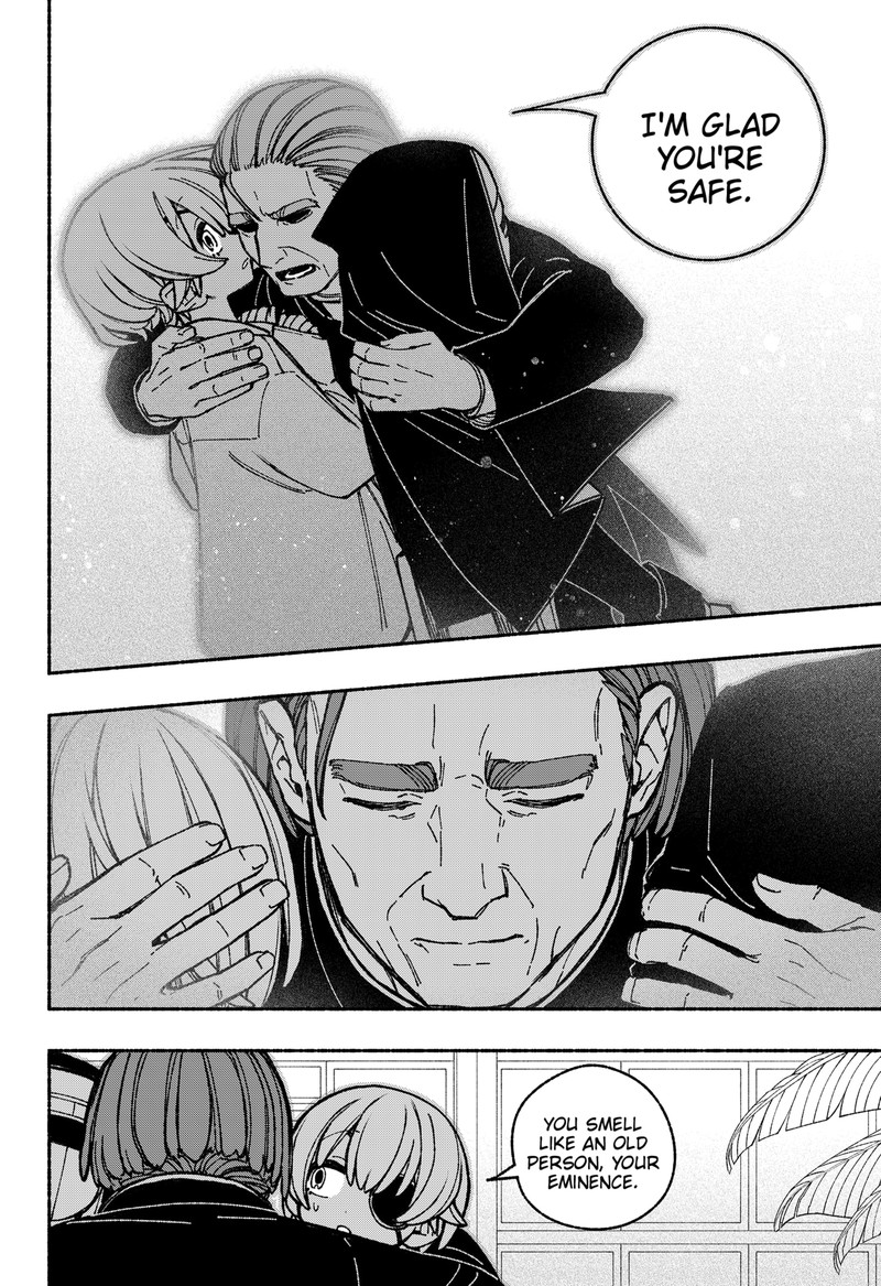 Make The Exorcist Fall In Love 41 4