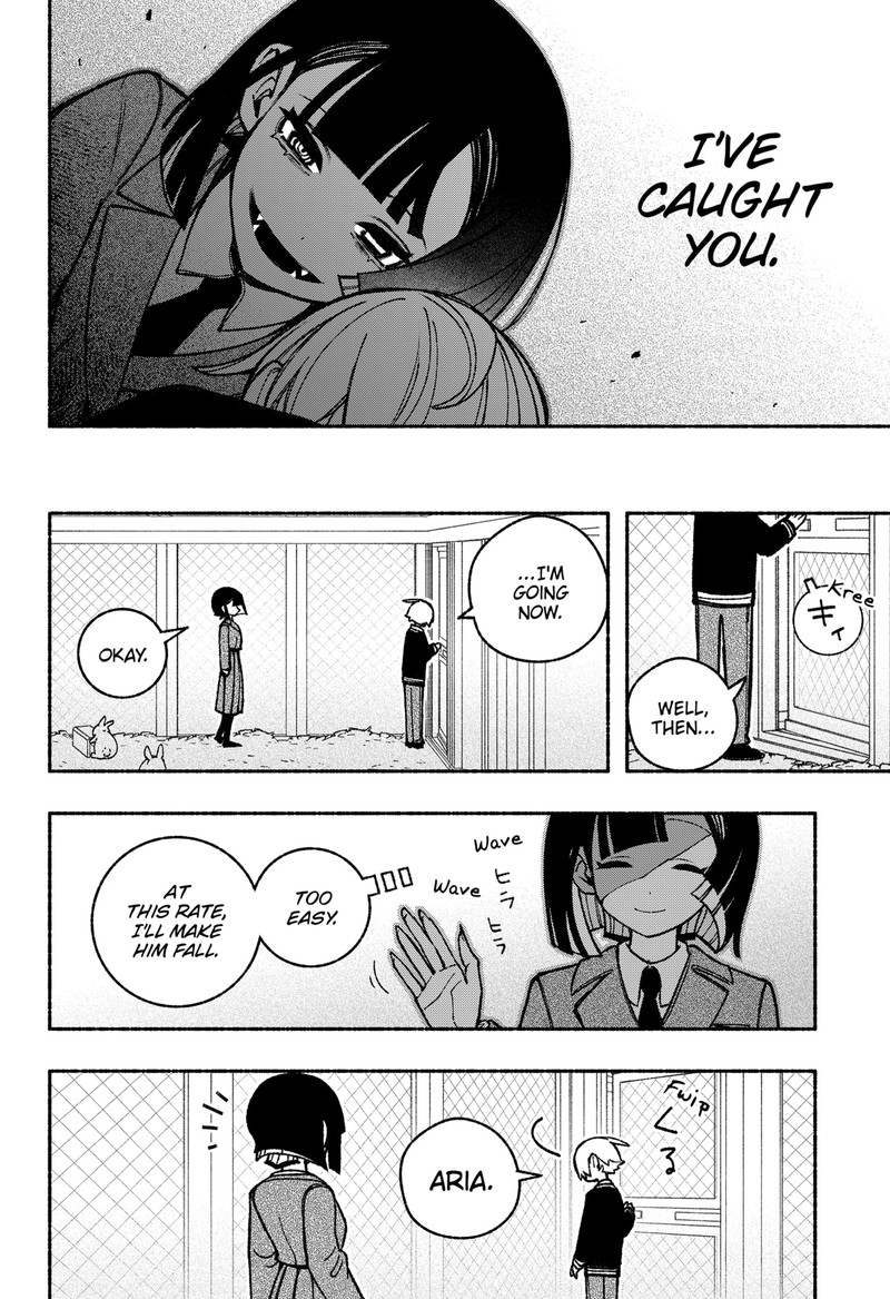 Make The Exorcist Fall In Love 42 21