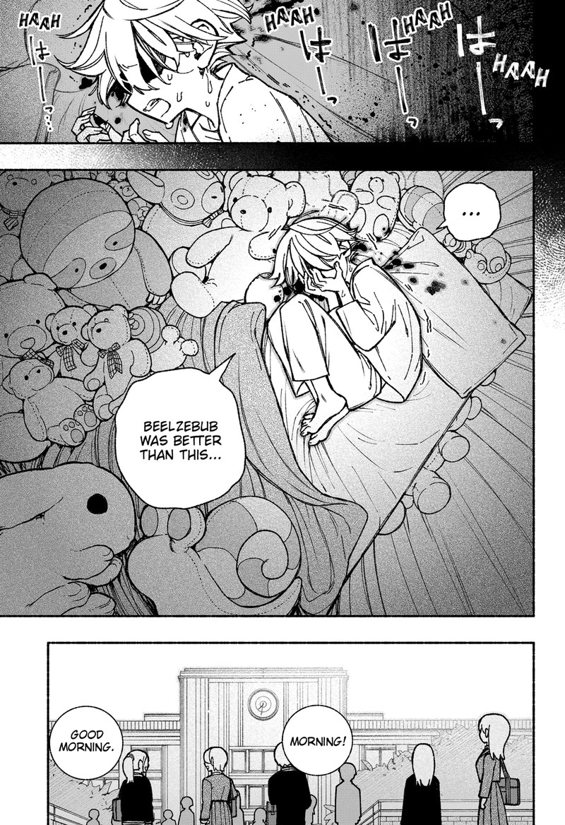 Make The Exorcist Fall In Love 42 3