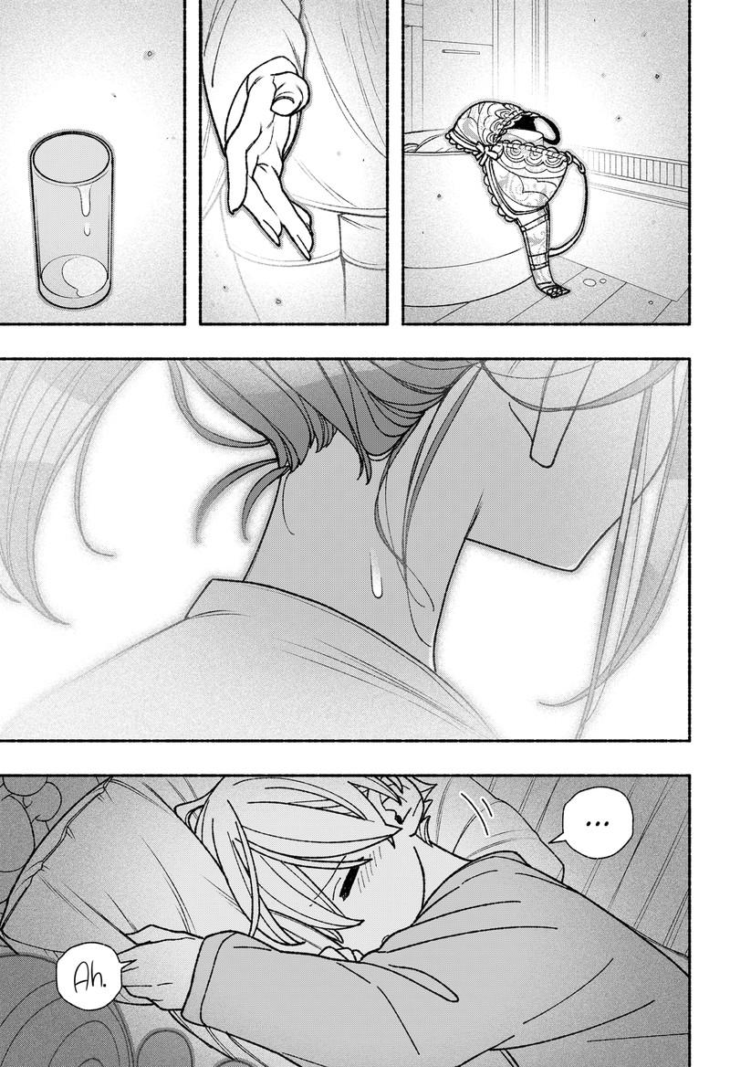 Make The Exorcist Fall In Love 55 3