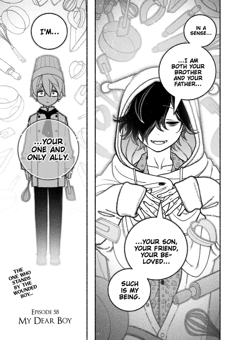 Make The Exorcist Fall In Love 58 22