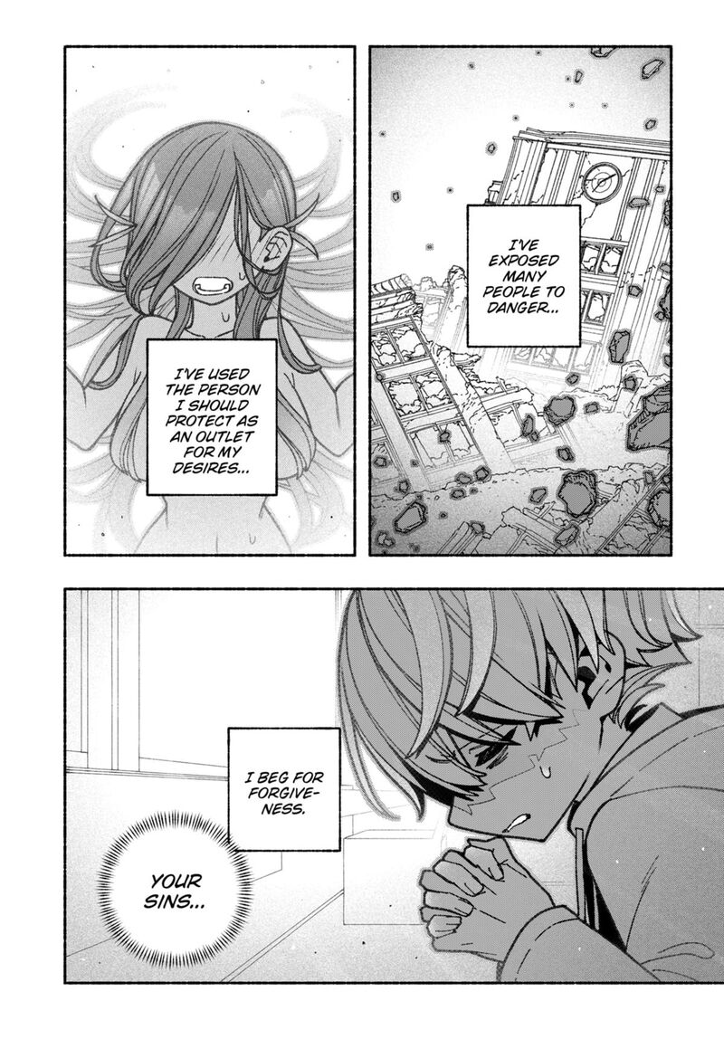 Make The Exorcist Fall In Love 61 2