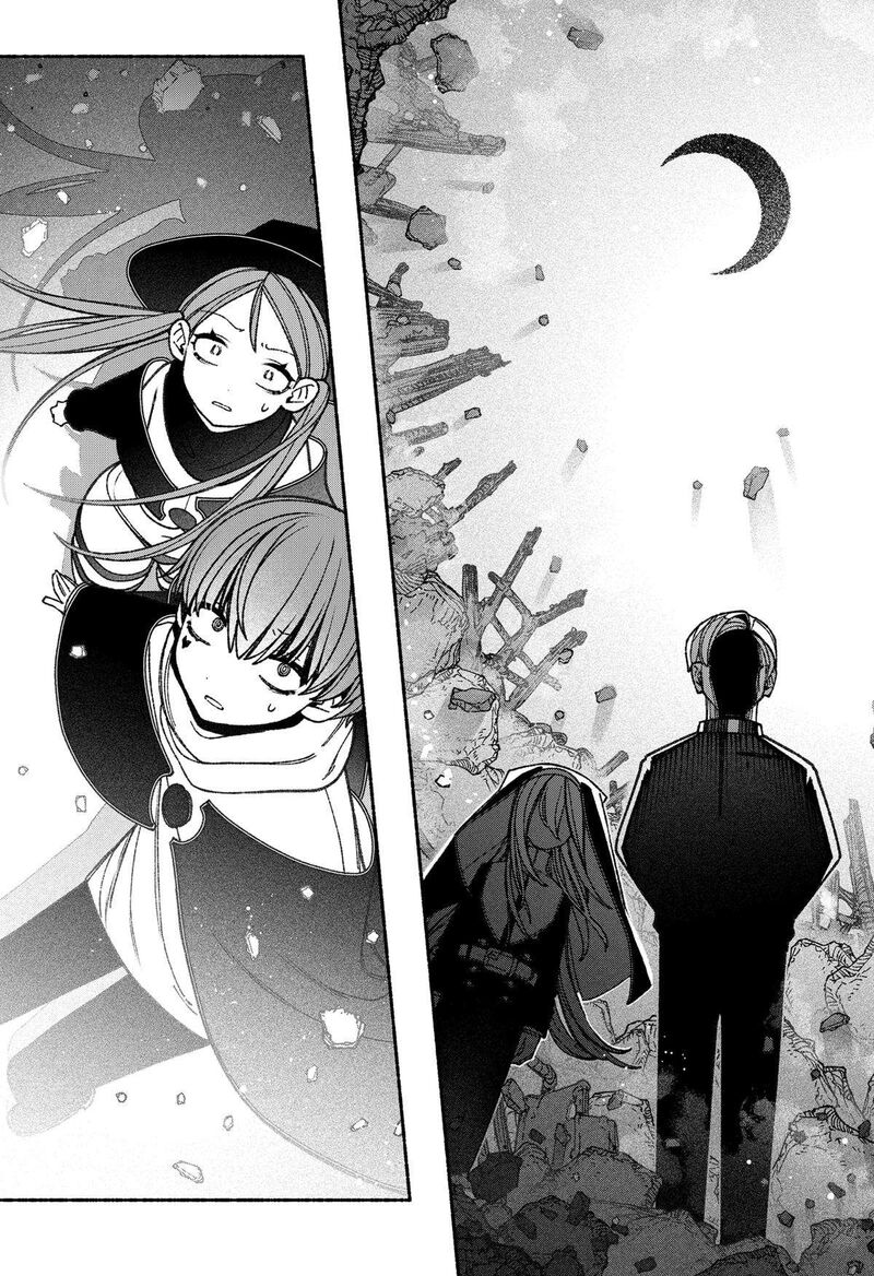 Make The Exorcist Fall In Love 63 13