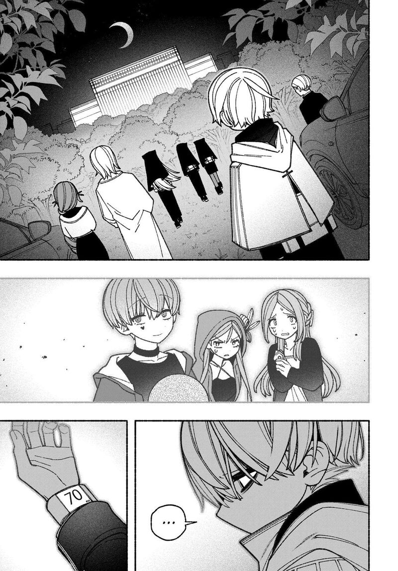 Make The Exorcist Fall In Love 63 3