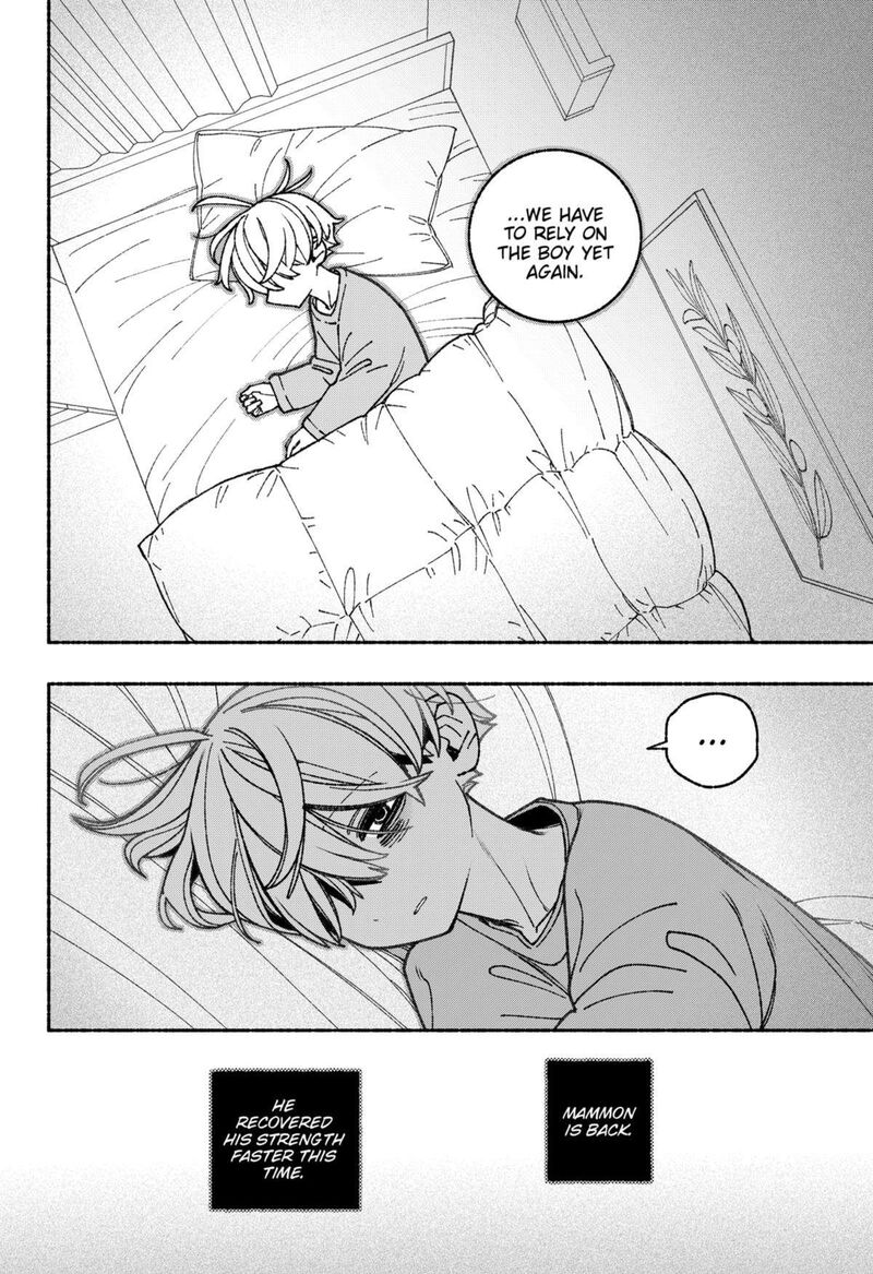 Make The Exorcist Fall In Love 69 4
