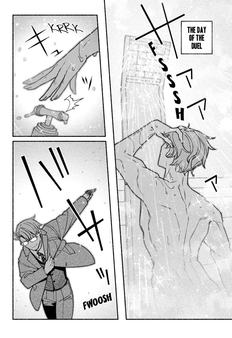 Make The Exorcist Fall In Love 69 8