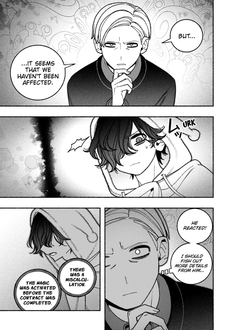 Make The Exorcist Fall In Love 70 3