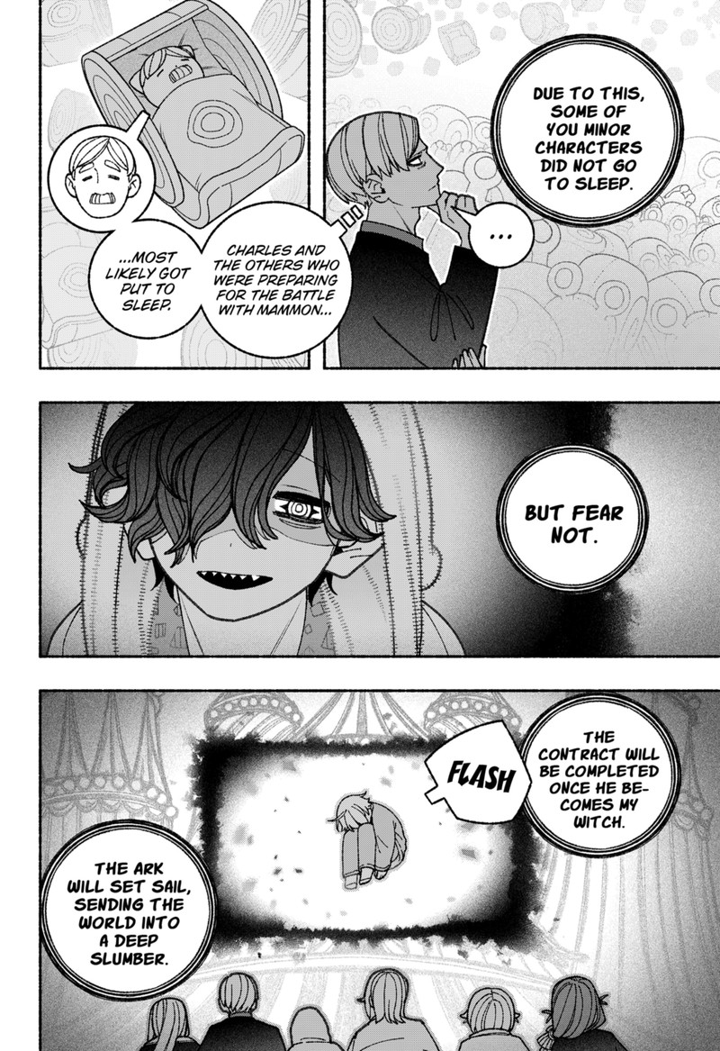 Make The Exorcist Fall In Love 70 4