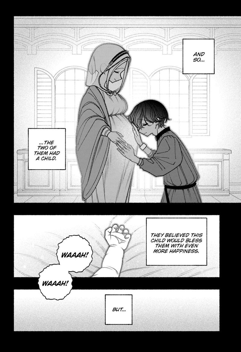 Make The Exorcist Fall In Love 74 22