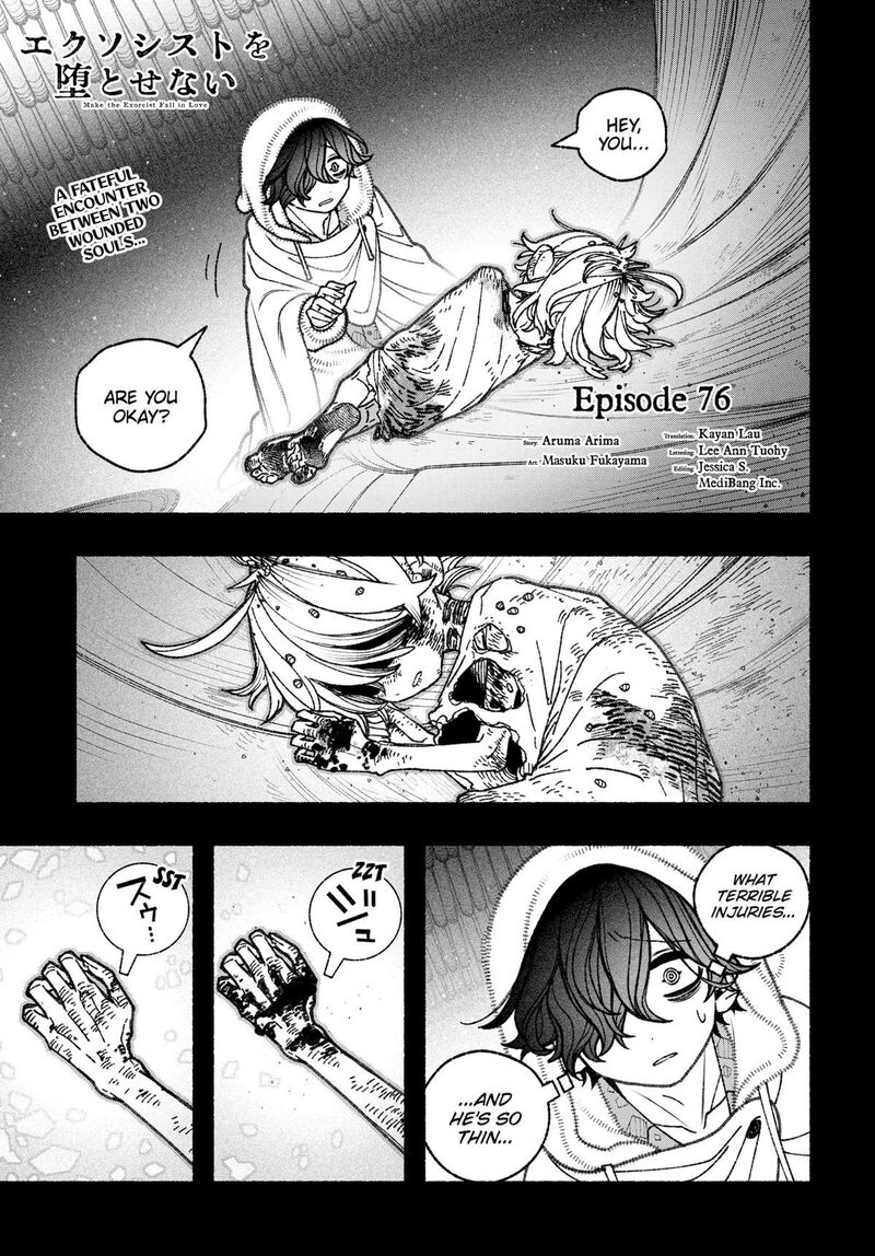 Make The Exorcist Fall In Love 76 1
