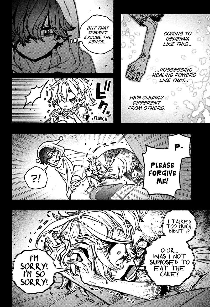 Make The Exorcist Fall In Love 76 6