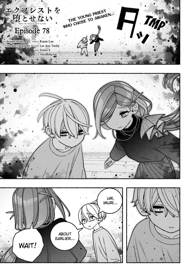 Make The Exorcist Fall In Love 78 1
