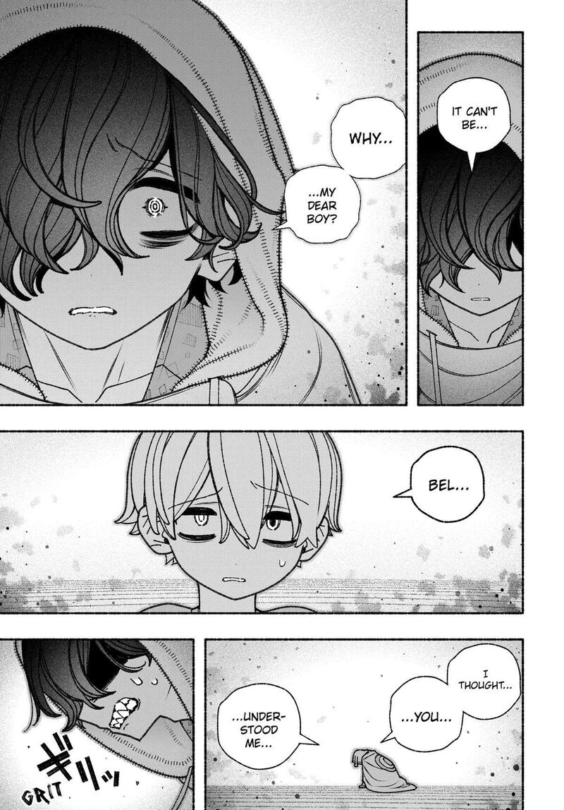 Make The Exorcist Fall In Love 78 3