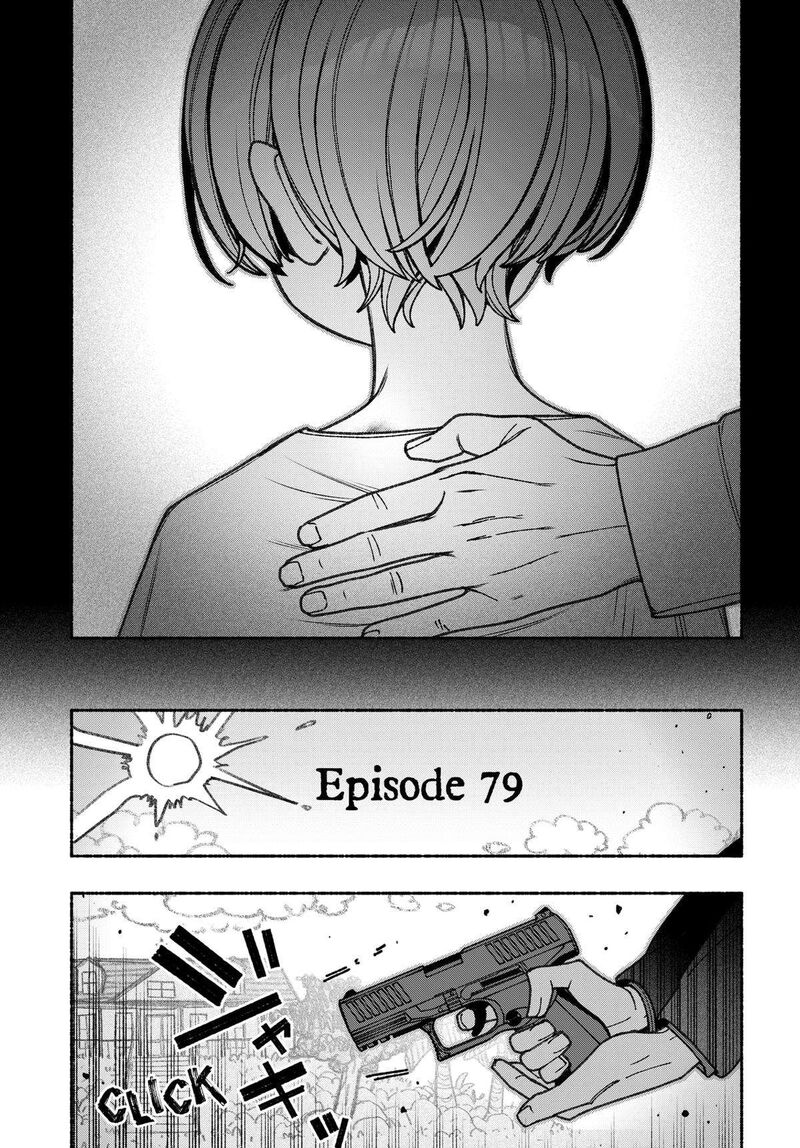 Make The Exorcist Fall In Love 79 13