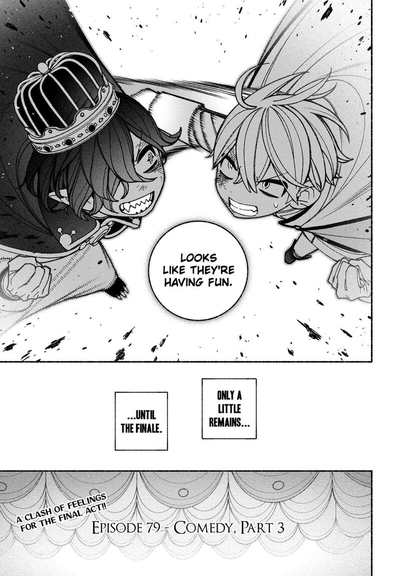 Make The Exorcist Fall In Love 79 23