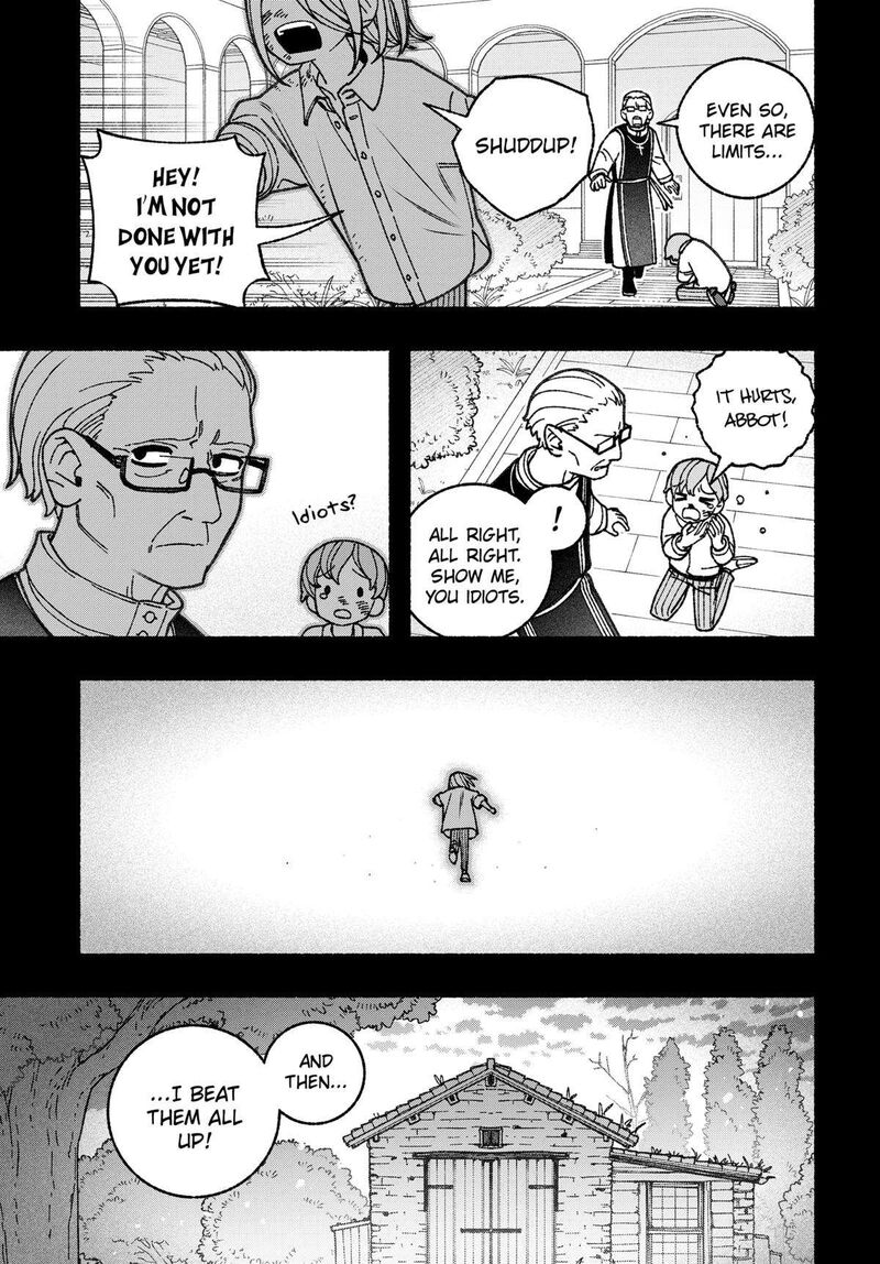 Make The Exorcist Fall In Love 79 5