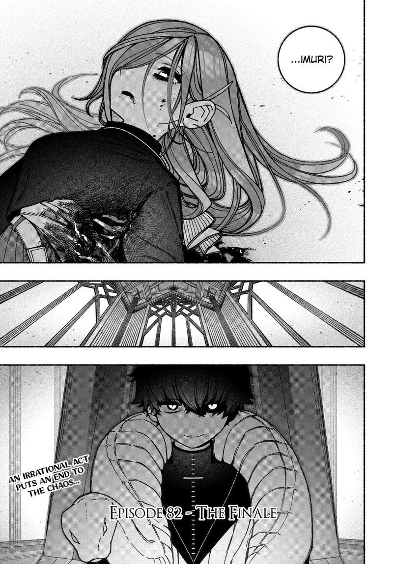 Make The Exorcist Fall In Love 82 23