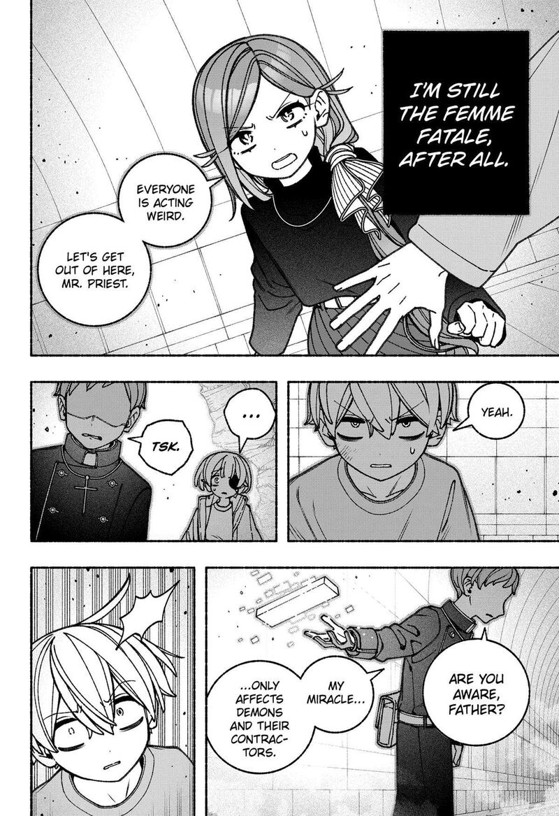 Make The Exorcist Fall In Love 82 8