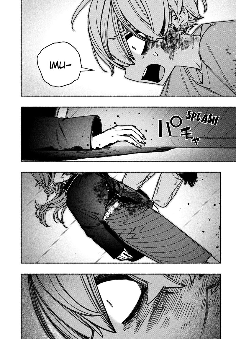Make The Exorcist Fall In Love 83 12
