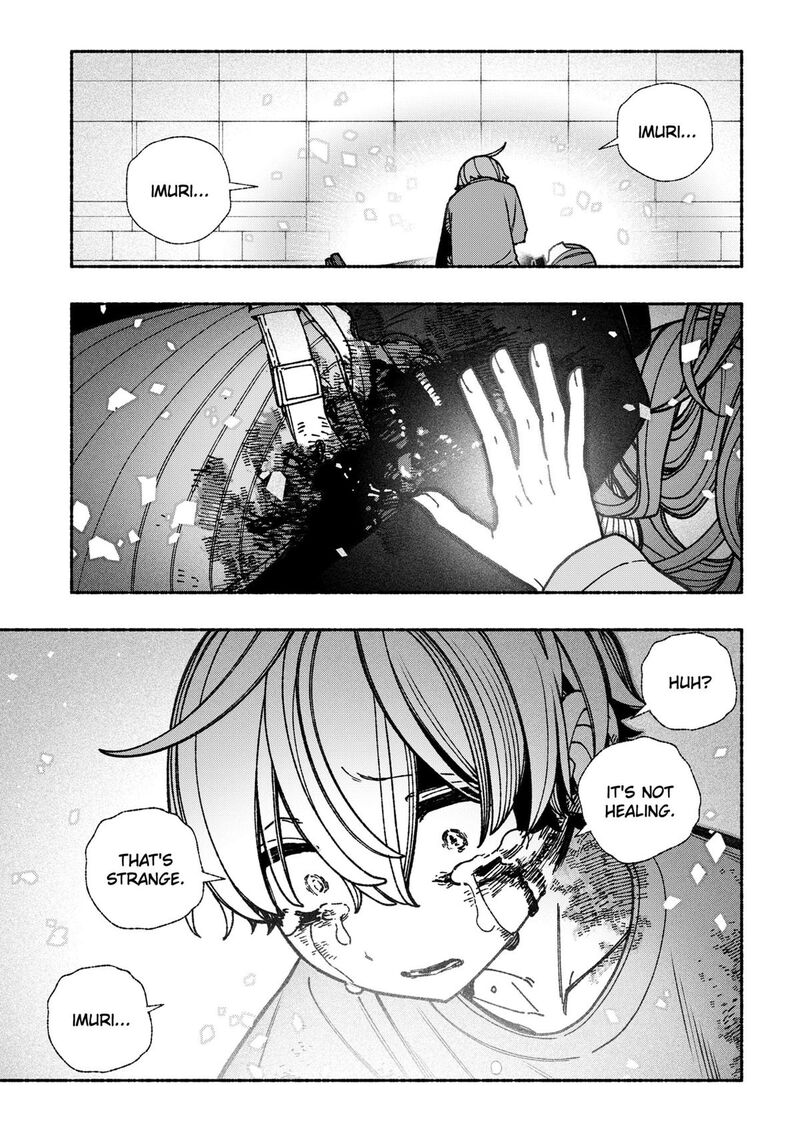 Make The Exorcist Fall In Love 83 3