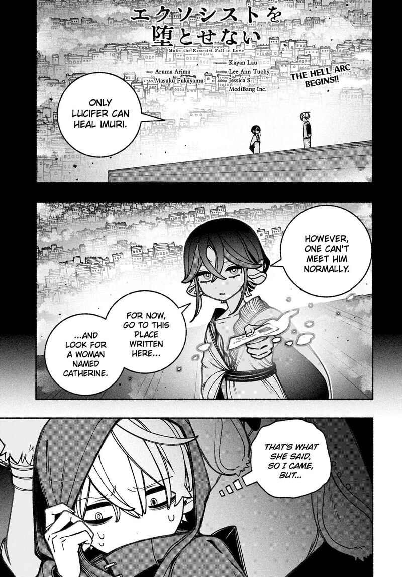 Make The Exorcist Fall In Love 85 1