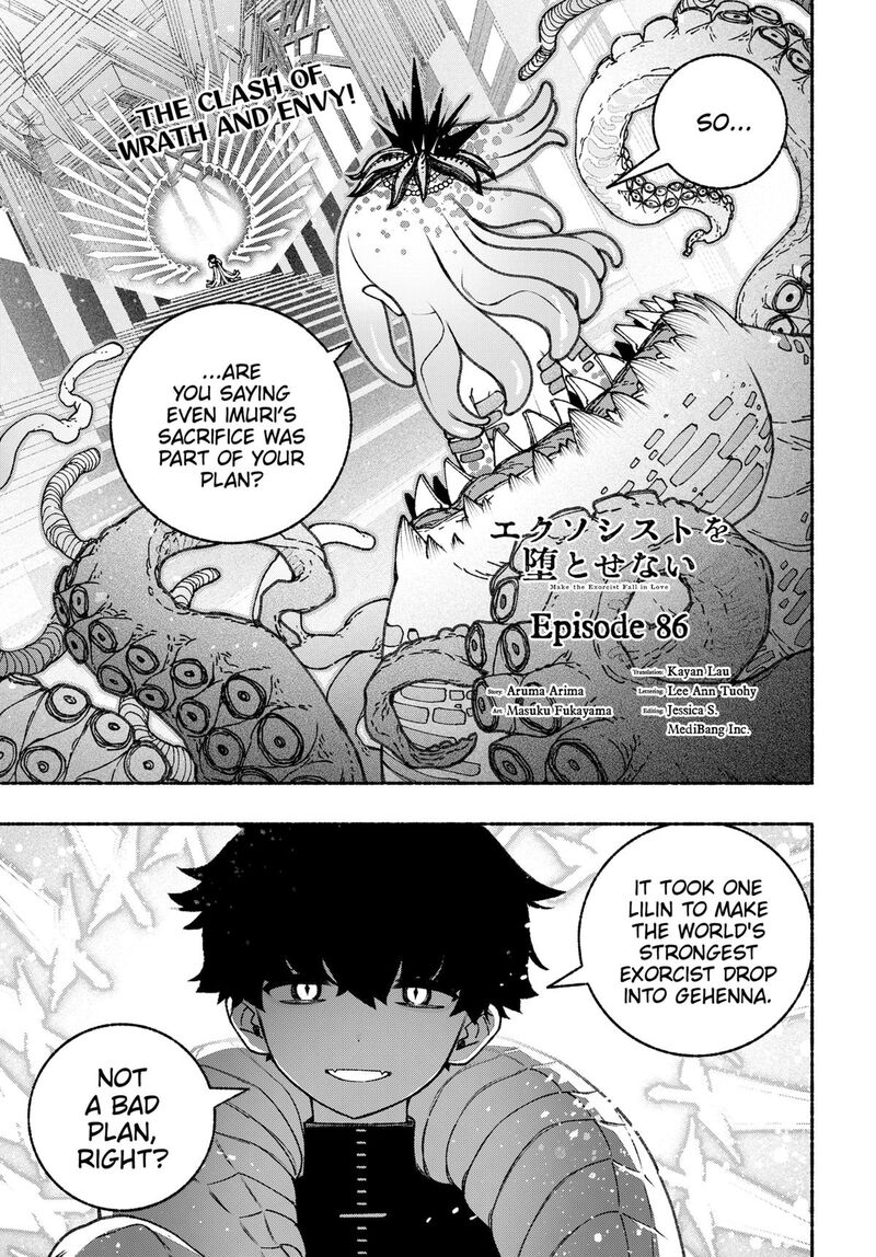 Make The Exorcist Fall In Love 86 3