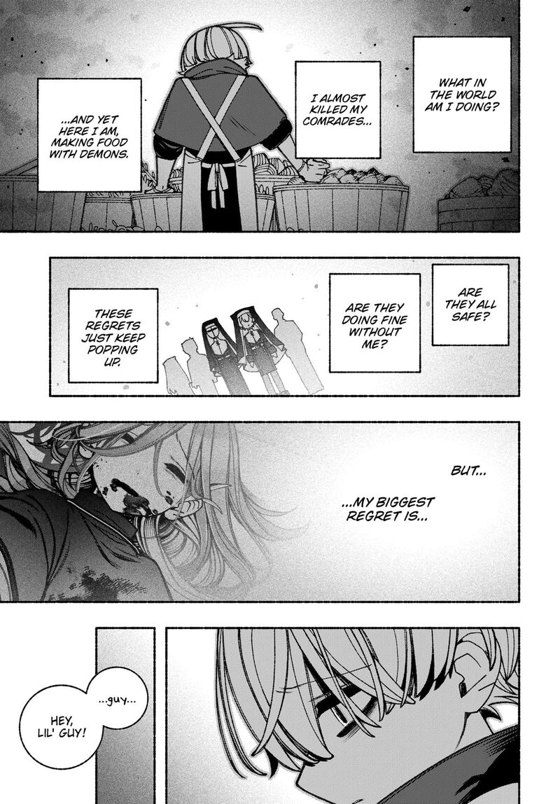 Make The Exorcist Fall In Love 87 7